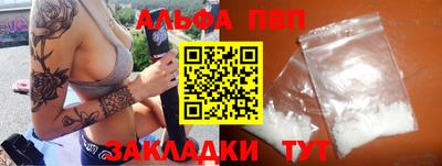 каннабис Нарткала