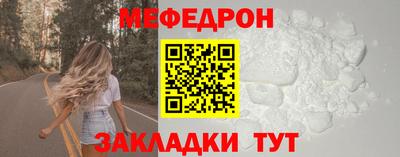 каннабис Нарткала