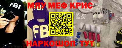 каннабис Нарткала