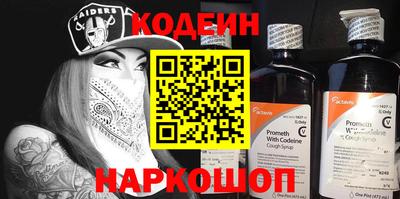 каннабис Нарткала