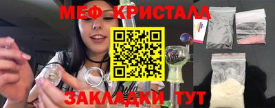 каннабис Нарткала