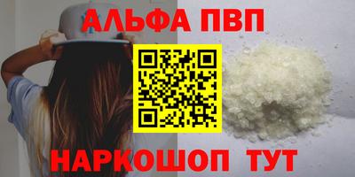 каннабис Нарткала