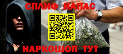 MDMA Premium VHQ Новокубанск