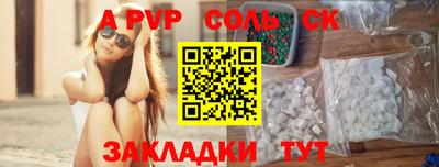 марки nbome Нальчик