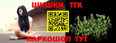 каннабис Нарткала