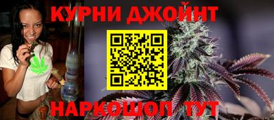 трава Наро-Фоминск