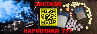 2c-b Новодвинск