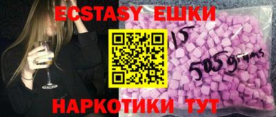 марки nbome Нальчик