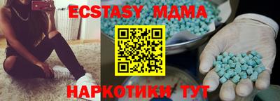 каннабис Нарткала