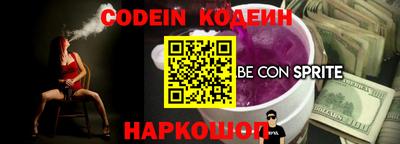 каннабис Нарткала