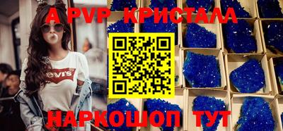 марки nbome Нальчик