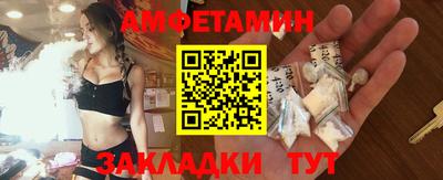 трава Наро-Фоминск
