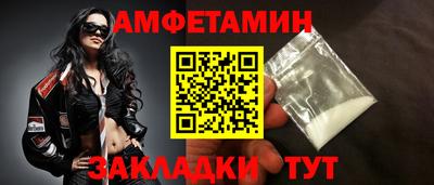 трава Наро-Фоминск