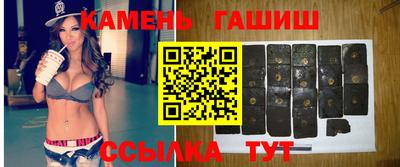 ПСИЛОЦИБИНОВЫЕ ГРИБЫ Новозыбков