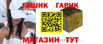 марки nbome Нальчик