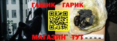 каннабис Нарткала