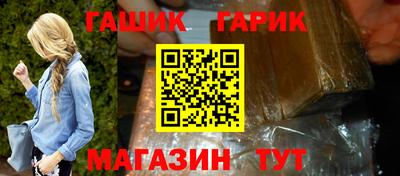 марки nbome Нальчик
