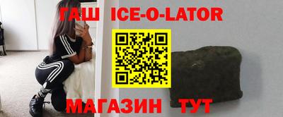каннабис Нарткала