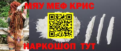 марки nbome Нальчик